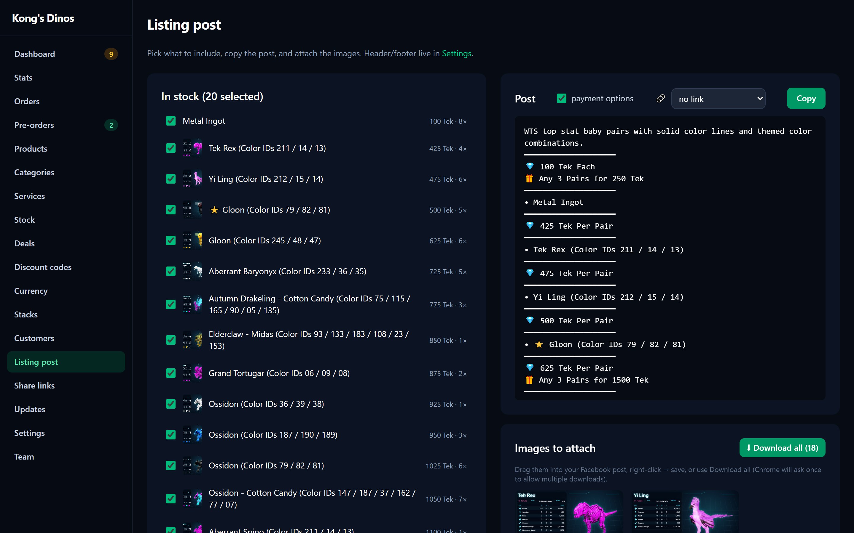 The listing post generator